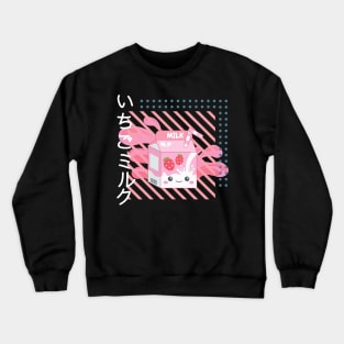 Kawaii Strawberry Milk Crewneck Sweatshirt